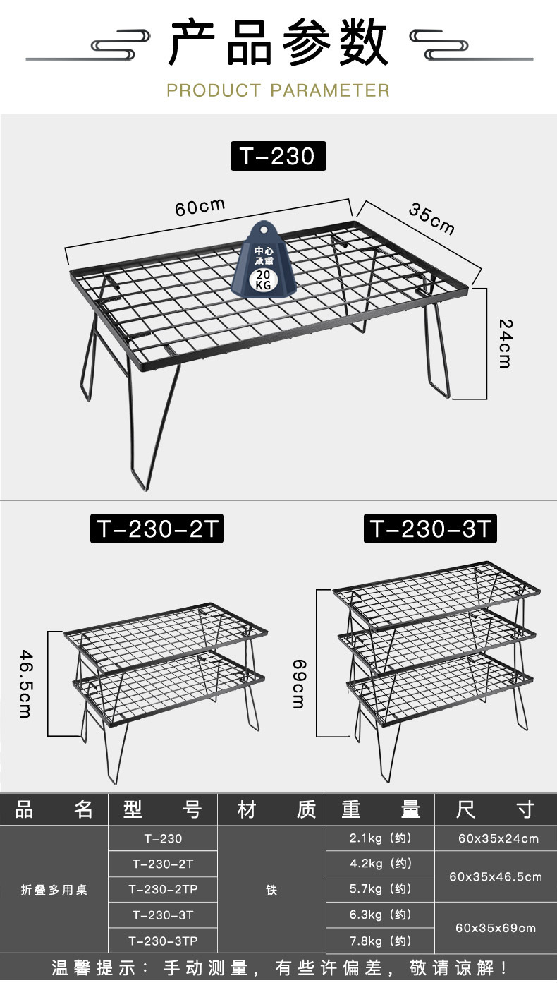 詳情-04.jpg