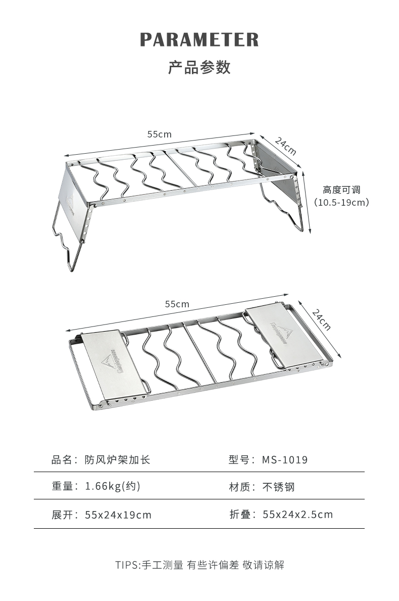 MS-1019_02.jpg