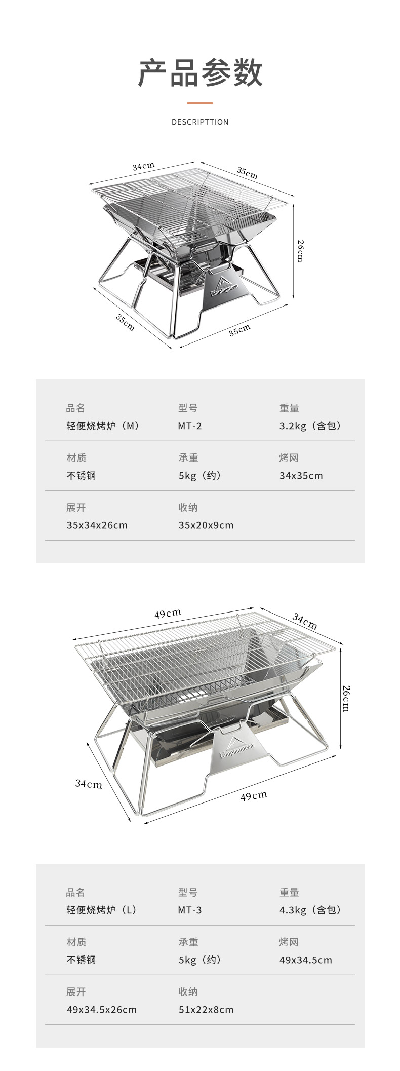 新-MT-2_13.jpg